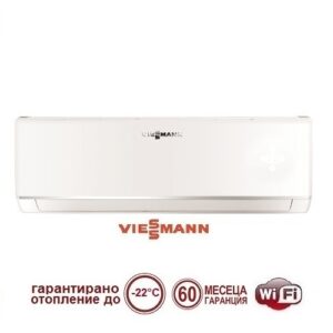Климатик Viessmann Vitoclima 200-S W2026MHE2/OSW2026MHE2